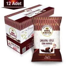 Turkish Coffee_Chocolate Milk