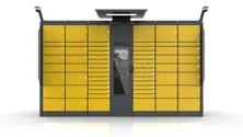 Smart Cargo Vending Machine