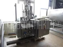 Butter Forming and Packaging Machine