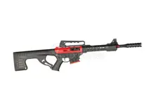 Стрелковые винтовки Omega-AR12