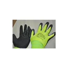 Ebax Reflective Glove