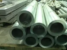 tubo de alumínio