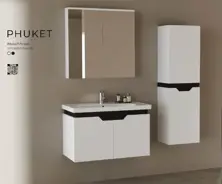 Шкафы для ванных комнат (серия D)