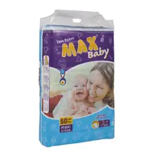 Bebek Bezleri Maxi 50 adet