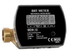 DN 15 M-BUS Output Hot Water Meter