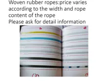 Woven Rubber Ropes