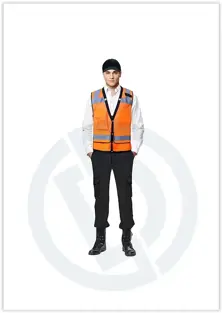 Safety Uniform