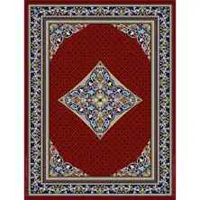 4 Color Spingel Carpet -24714161321