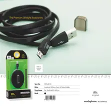 Dsn 818 Silicon Charger And Data Cable