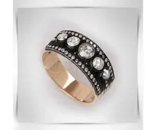 Diamond Ring ETY17137