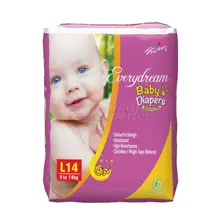 Baby Diaper 9-14 Kg