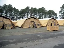 Военные тихие палатки