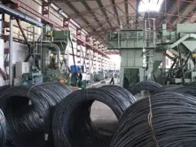 Coskun Steel - Mill