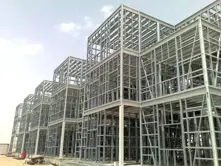 Steel Structures 