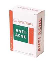 Dr. Rena Dermo Anti Acne Disposable 12 g X 5 Pieces