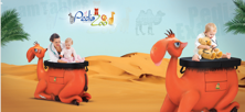 PT30 - S Archimed Camel Tables d’examen pédiatrique