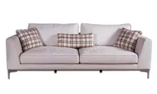 EA1480 Sofa Set