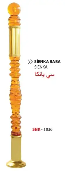 Pleksi Baba / SNK-1036 / Sienka