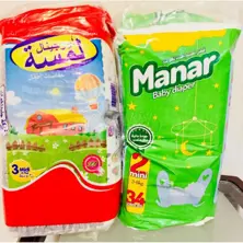 Manar Baby Diaper