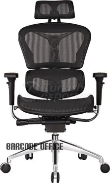 Office Chairs Cyber