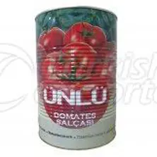 الشهيرة مرمرة الطماطم سبيكة 4500 غرام