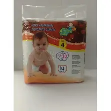 Baby Diapers Maxi 14 pcs
