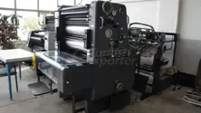 ماكينة طباعة الورق HEIDELBERG SORD 1974