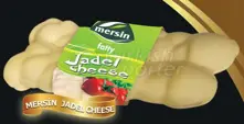 Mersin Jadel Cheese