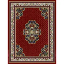 4 Color Spingel Carpet -24714161548