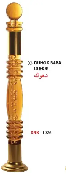 Pleksi Baba / SNK-1026 / Duhok