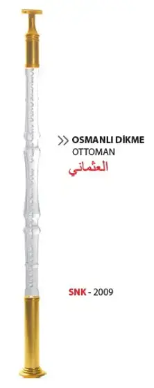Plexi Balustrade / SNK-2009 / Ottoman