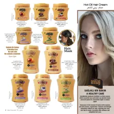 Hot oil hair cream Imaj Ultra