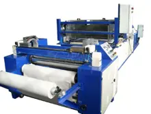 Paper Rotation Printing Machine