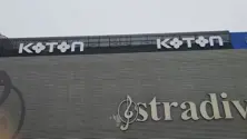 Roof Sign