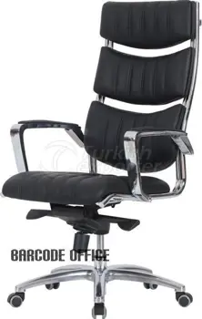 Office Chairs Vella