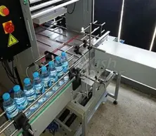 Full Automatic Shrink Machine