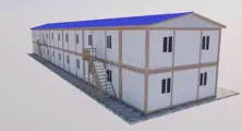 Prefabricated Dormitory