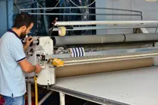 Текстильная продукция