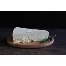 Tulum Cheese -Trabzon