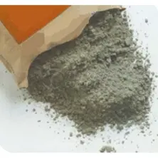 Çimento
