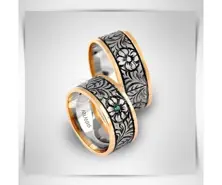 Wedding Ring Handmade 14 K ATK553