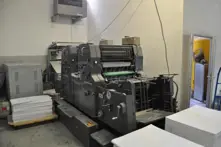 آلة طباعة الصحف HEIDELBERG MO-Z