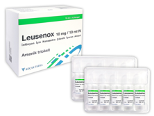 LEUSENOX 10 мг 10X 10 флакон
