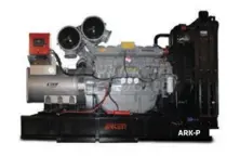 Perkins Serie 10-2500  kVA Generator
