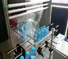 Full Automatic Shrink Machine