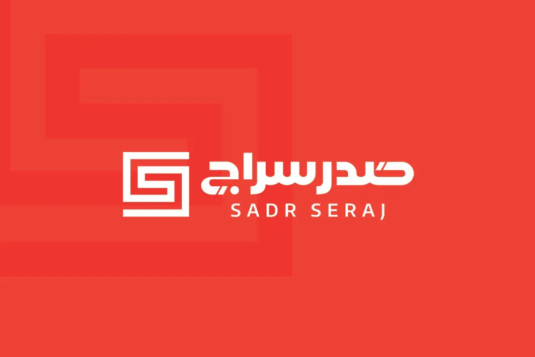 SADR SERAJ CO. SADR SERAJ CO.