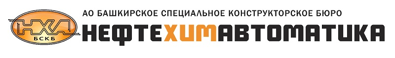 BASHKIR SPECIAL ENGINEERING BUREAU NEFTEKHIMAVTOMATIKA JSC