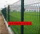 HENGSHUİ WERSON WİRE MESH FENCE