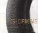 CSH RUBBER CURING BAG MANUFACTURE
