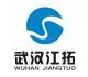 WUHAN JİANG TUO TRADİNG CO. LTD.